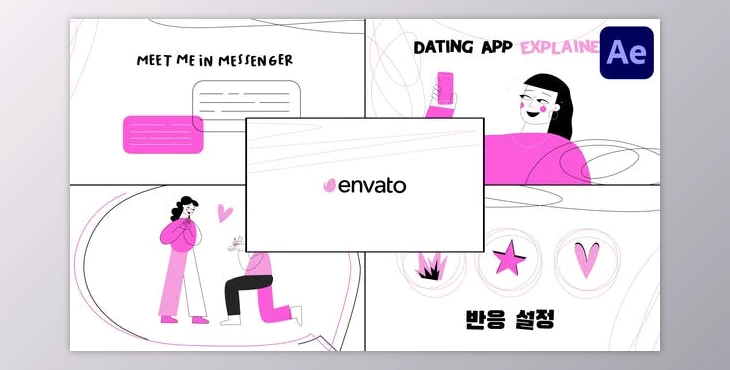 Download Dating App Explainer for After Effects (Videohive 50741835) - AE Project