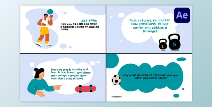 Download Sports Explainers for After Effects (Videohive 50741865) - AE Project