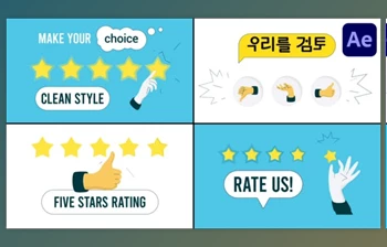 Download Reviews & Rates <span class='badge badge-warning'>Explainer</span> for <span class='badge badge-warning'>After</span> <span class='badge badge-warning'>Effects</span> (<span class='badge badge-warning'>Videohive</span> 50741808) - AE <span class='badge badge-warning'>Project</span>