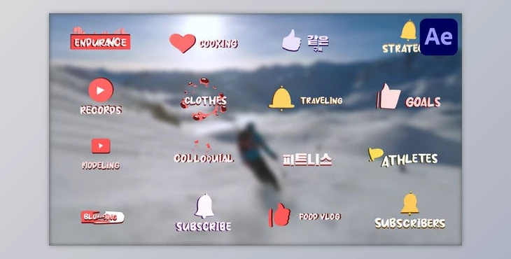 Download Subscribers Titles for After Effects (Videohive 50976187) - AE Project