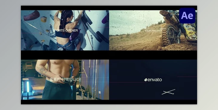 Download Urban Sports for After Effects (Videohive 51028447) - AE Project
