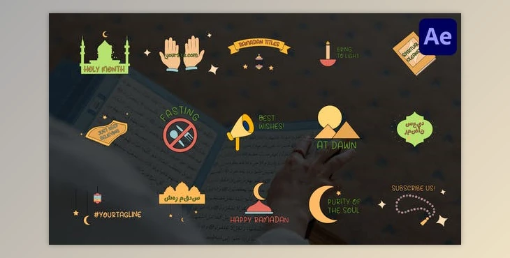 Download Ramadan Titles | After Effects (Videohive 51180277) - AE Project