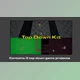 Download Unreal engine - Top Down Kit