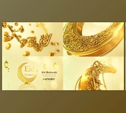Download Eid & Ramadan Greetings (Videohive 37016038) - AE Project