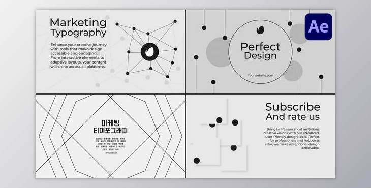 Download Marketing Typography for After Effects (Videohive 51469809) - AE Project