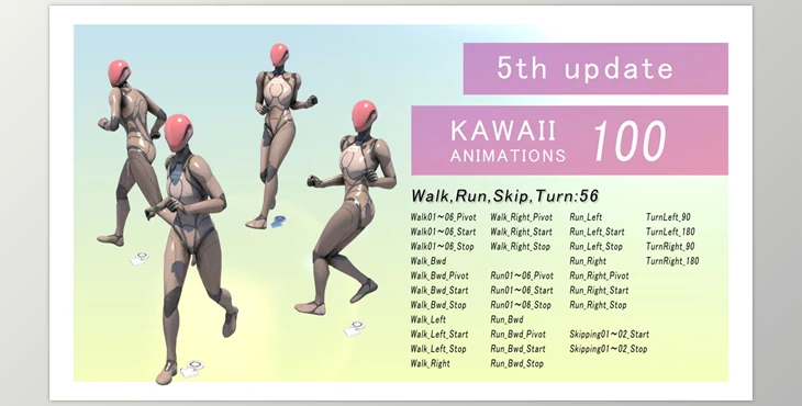 Download Unreal Engine - Kawaii Animations 100 v5.0