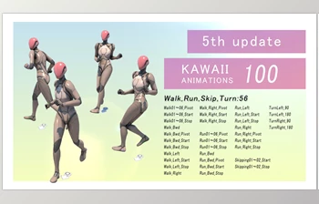 Download Unreal Engine - Kawaii <span class='badge badge-warning'>Animations</span> 100 v5.0