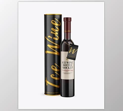 Download Antique Green Glass Red Wine Bottle With Tube Mockup 79213 TIF